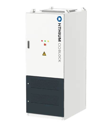 Hithium 261kWh AC All-in-One ESS Cabinet