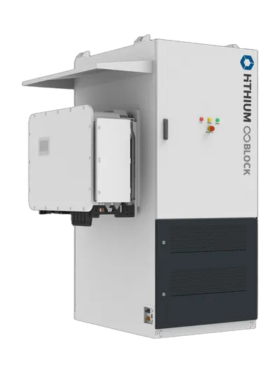 Hithium 261kWh All-in-One (PV & ESS Integrated Machine)