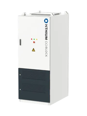 Hithium 261kWh DC